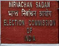 Election Commission1