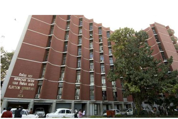 Ec