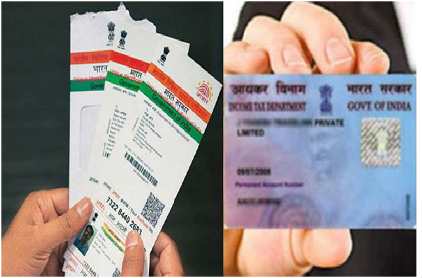 Linking Of PAN With AADHAR