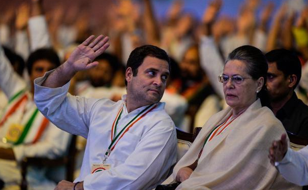 Rahul