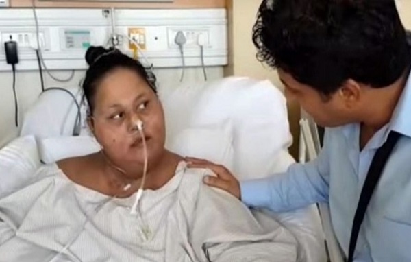 Eman To Leave After Losing Status