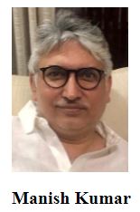 Manish